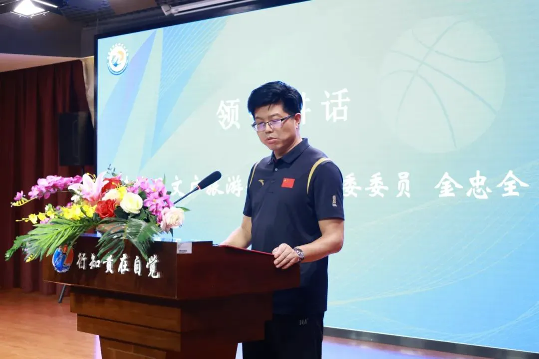 如何利用杯赛提升团队协作能力_0