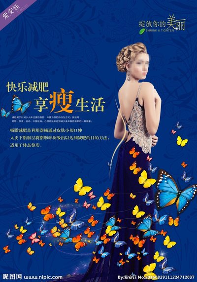 如何利用高科技设备提高篮球运动员的速度和灵活性_1